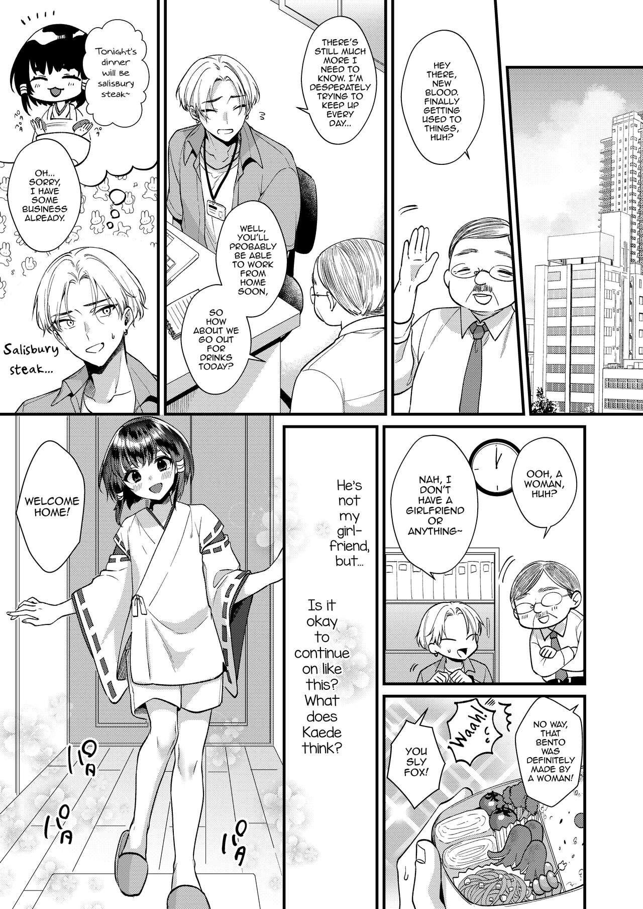 Miko-kun to no Seikatsu page 8 full