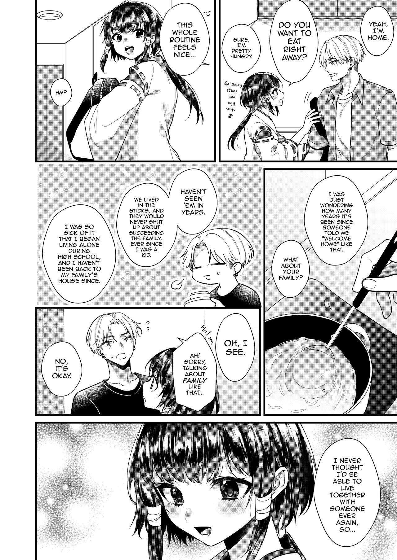 Miko-kun to no Seikatsu page 9 full