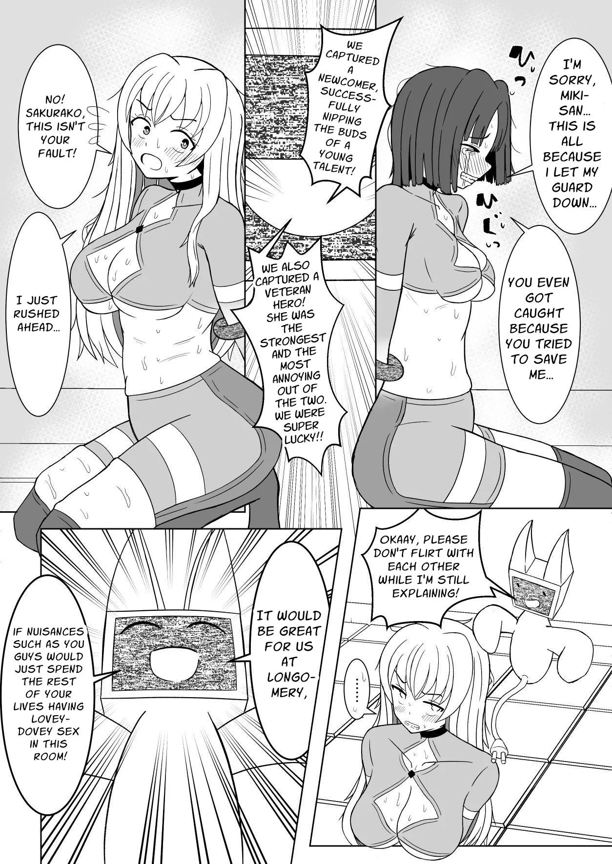 Onna Hero Futanari-ka Kyousei Icha Icha Koubi Heya | Female Hero Futanarification & Flirty Dirty Mating Room page 4 full