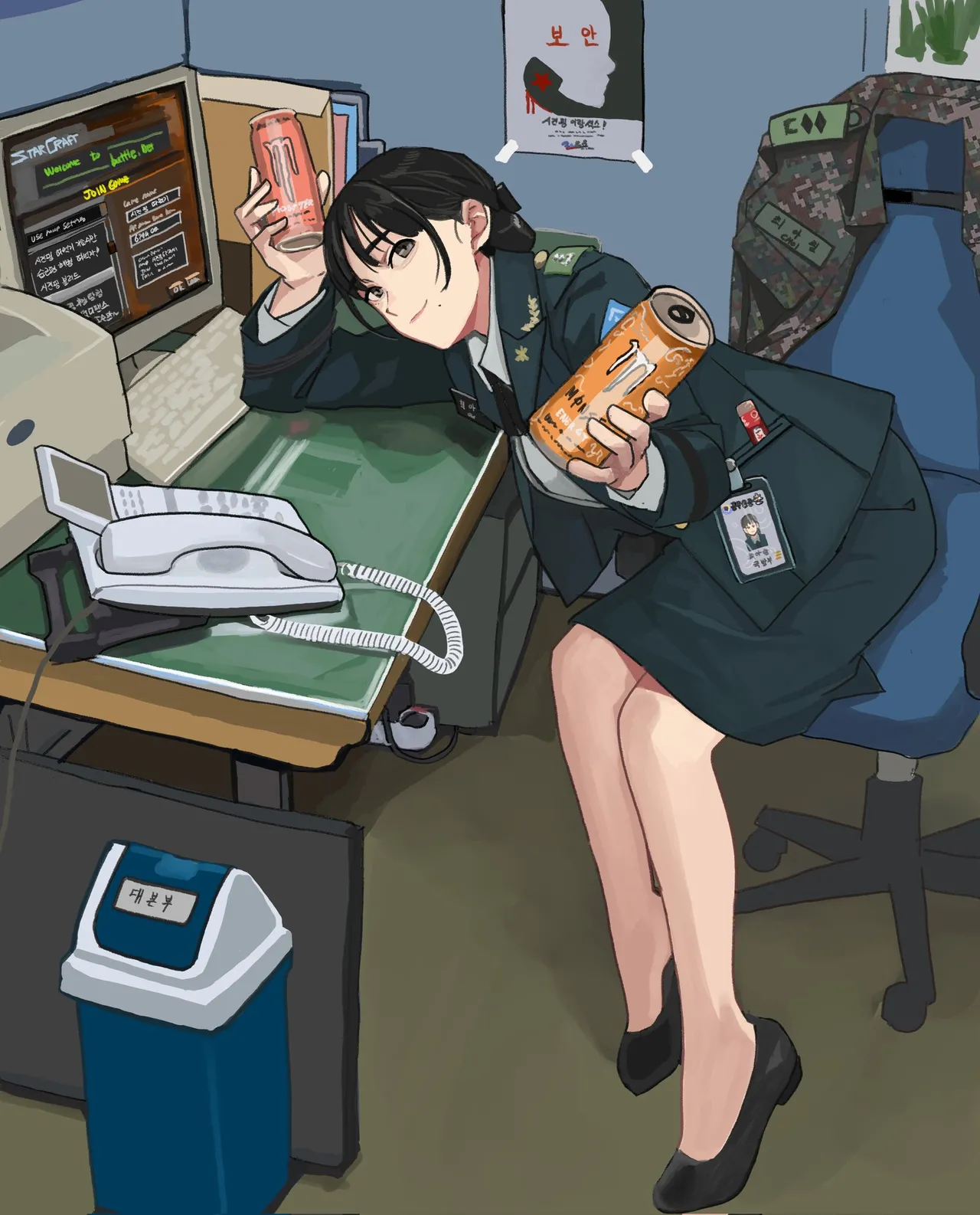 参谋部副官团 page 3 full