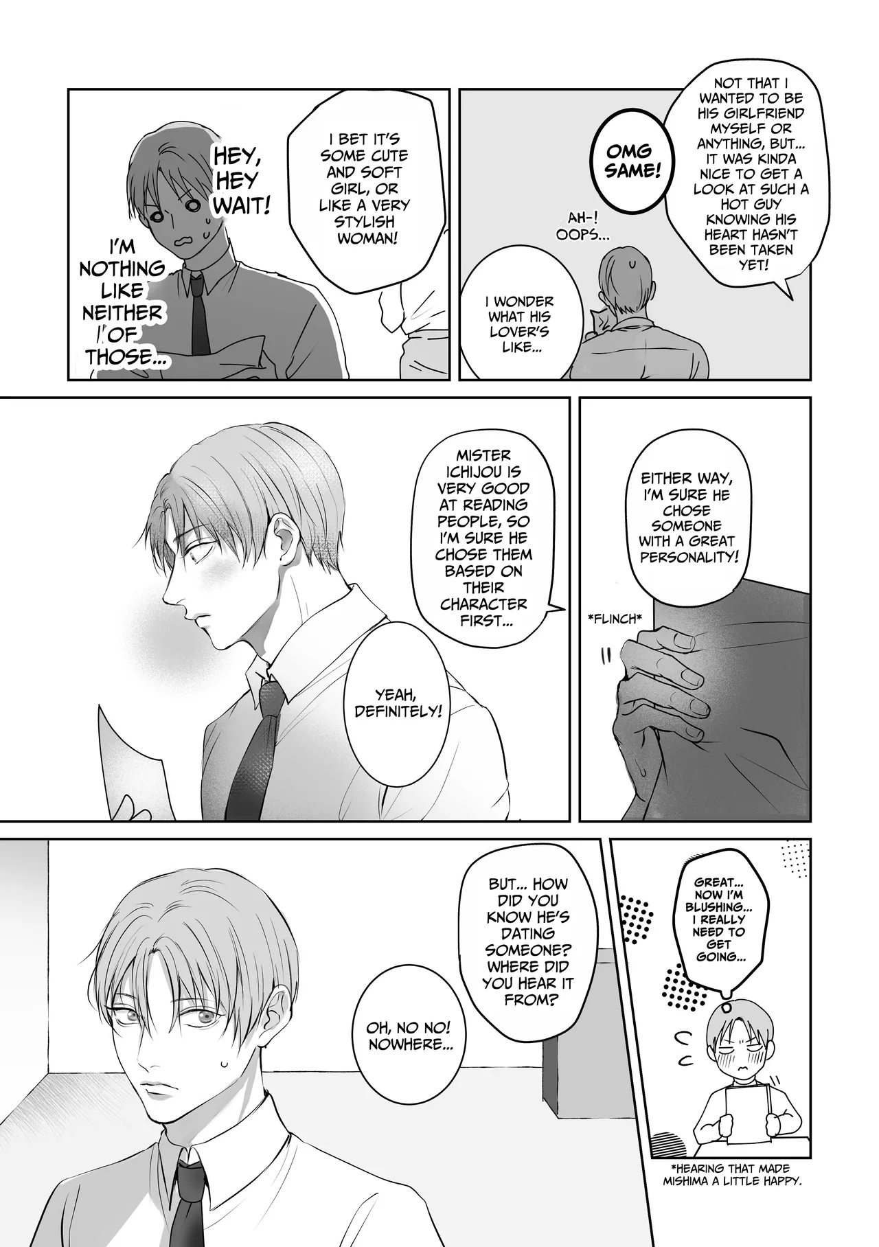 You Wanna Try 4 page 6 full