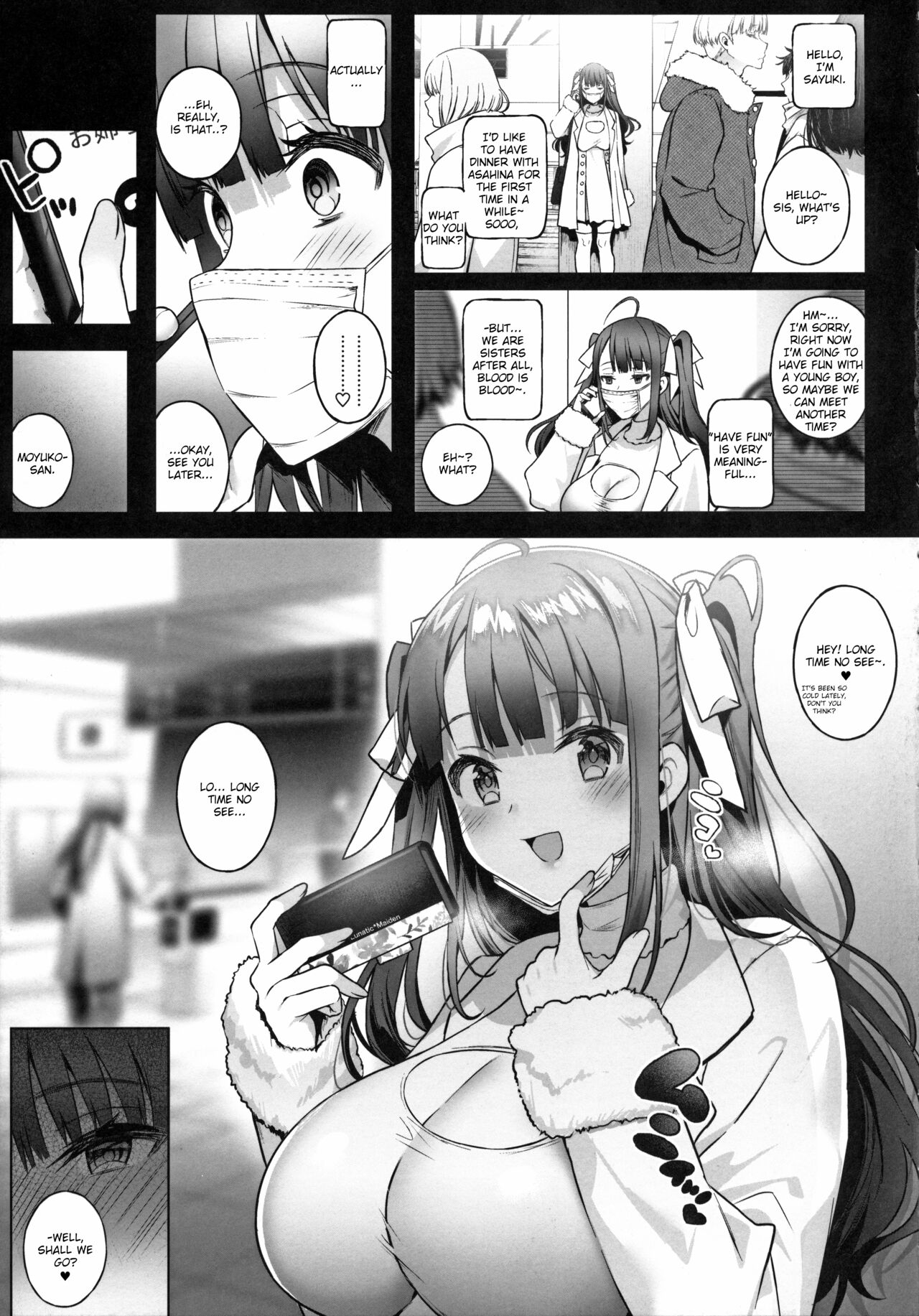 Off-Pako Onee-san wa Gaman ga Dekinai  - off-pako onee-san can't restrain herself  2 page 7 full