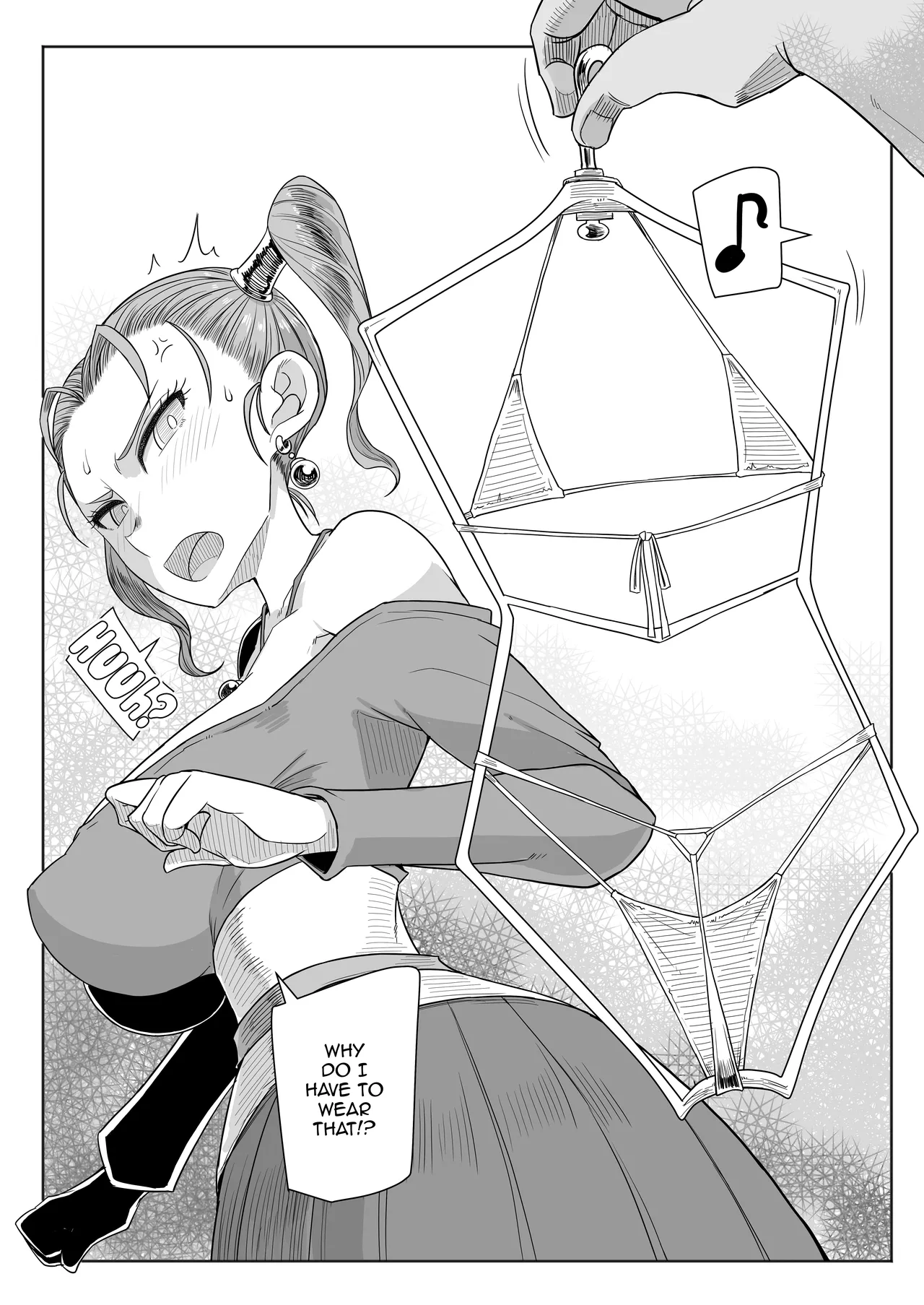 ASG Group Albert-ke Illustration Gekijou | ASG Group House Family Illustration Theater page 2 full