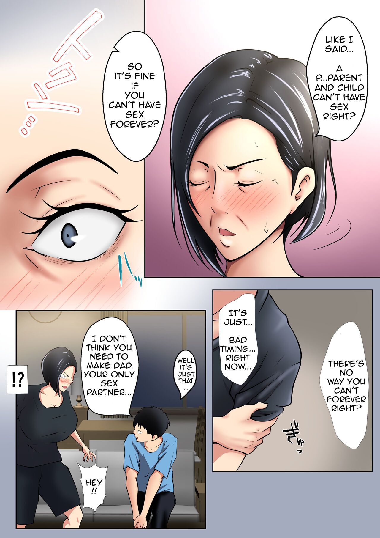 Okaa-san wa Sexless | Mom is Sexless page 7 full