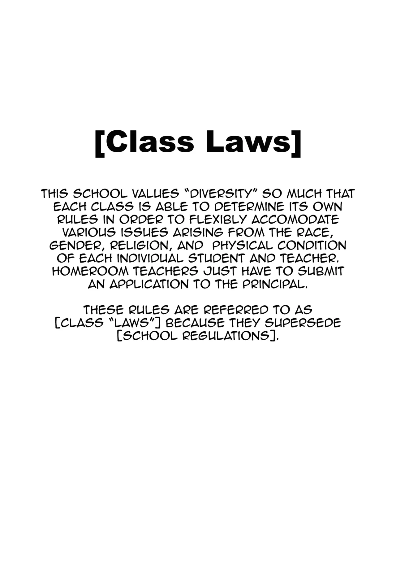 3-nen Ika Gumi Kakitare Sensei Complete - 3rd Grade, "KAKITARE" Bitch Teacher | Third Year Class Ika Kakitare-sensei Complete page 3 full