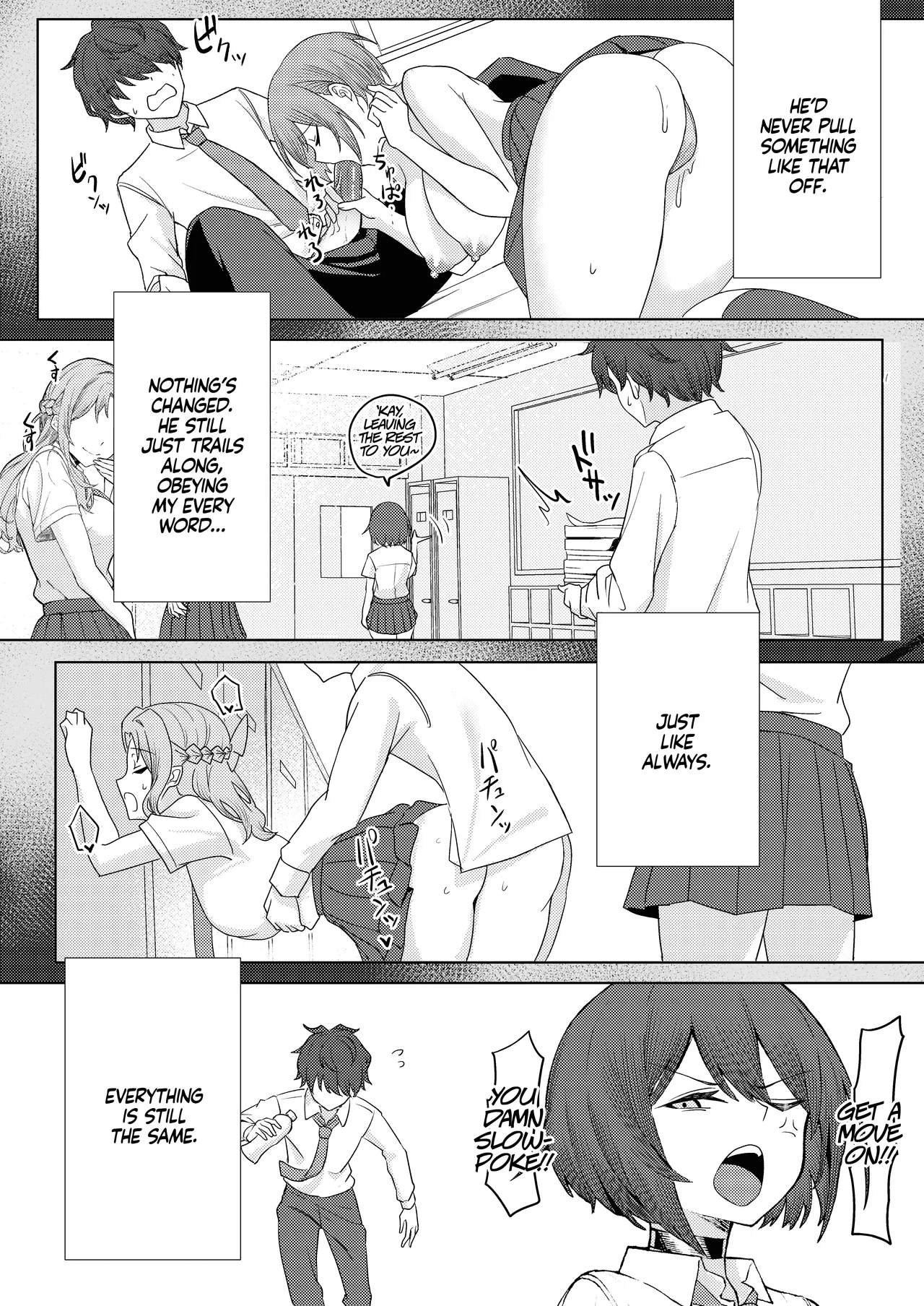 Boku no Koto wo Ijimete kuru Osananajimi no Tomodachi to Ura dewa Kossori Yarimakutteru Hon Zoku | My Childhood Friend Bullies Me, But I Fuck Her Friends Behind Her Back Sequel page 8 full