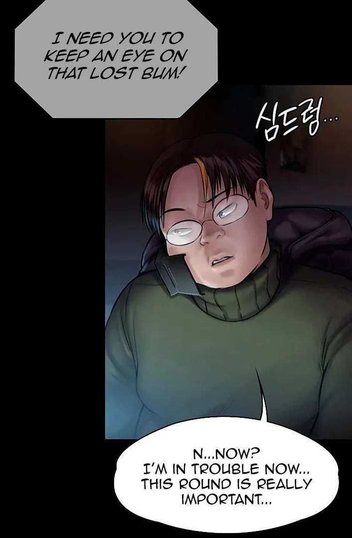 Queen Bee - Chapter 143 - Heomin and Heojeong's Femdom page 10 full