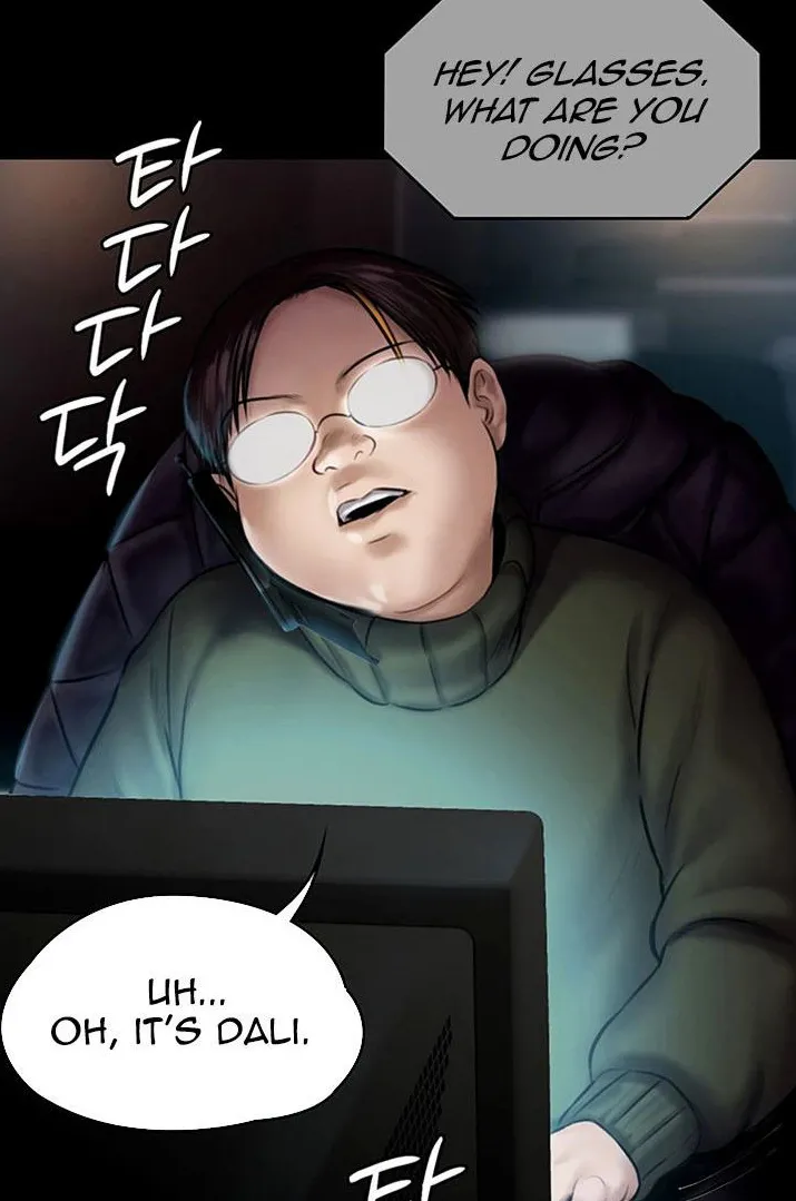 Queen Bee - Chapter 143 - Heomin and Heojeong's Femdom page 7 full