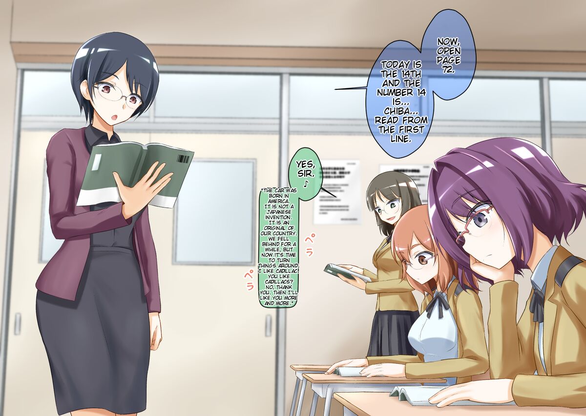 Sleep-Inducing Recitation Drama page 1 full