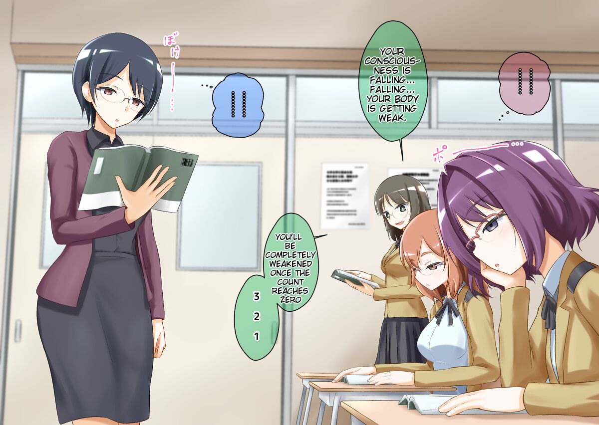 Sleep-Inducing Recitation Drama page 10 full