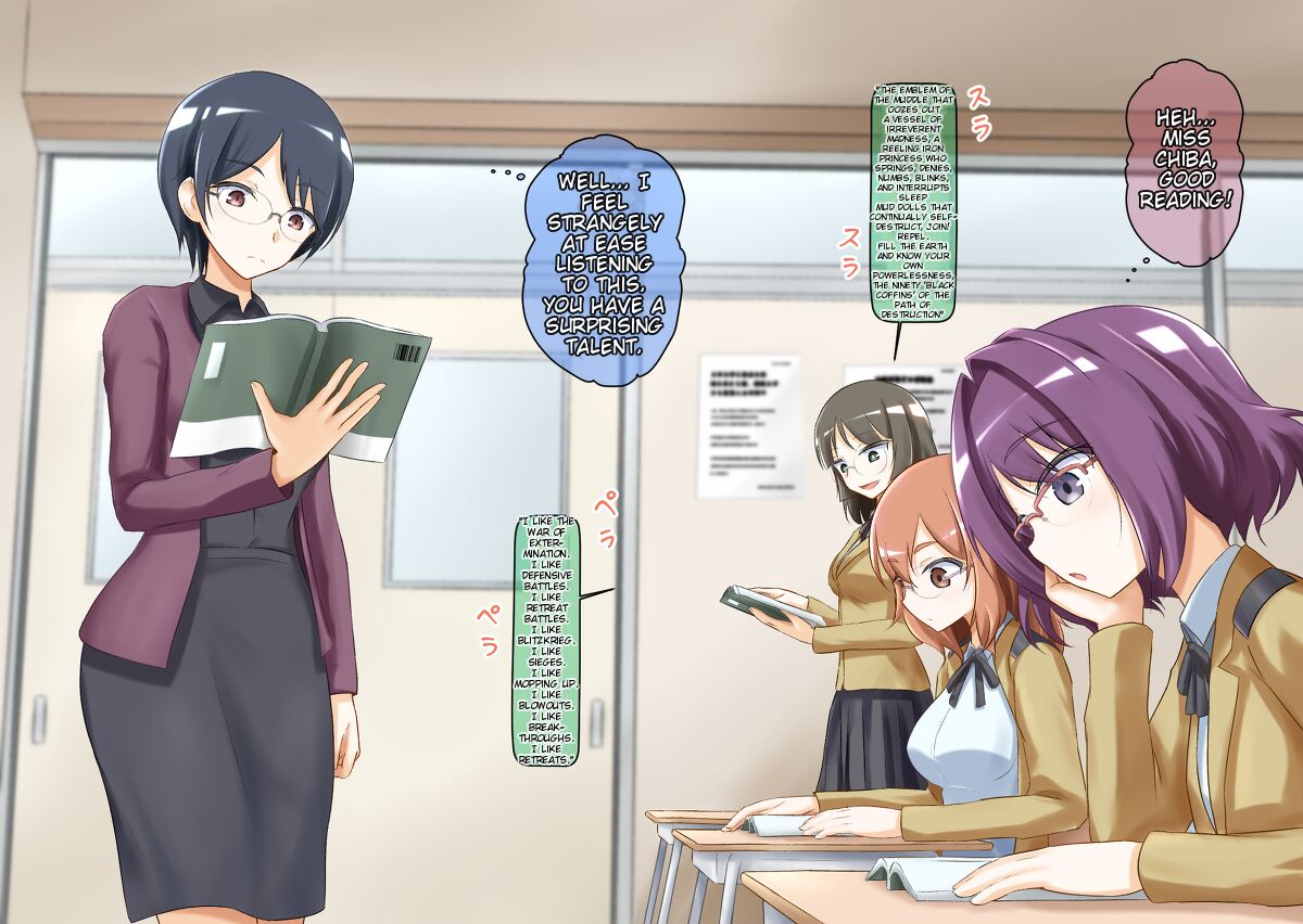 Sleep-Inducing Recitation Drama page 2 full