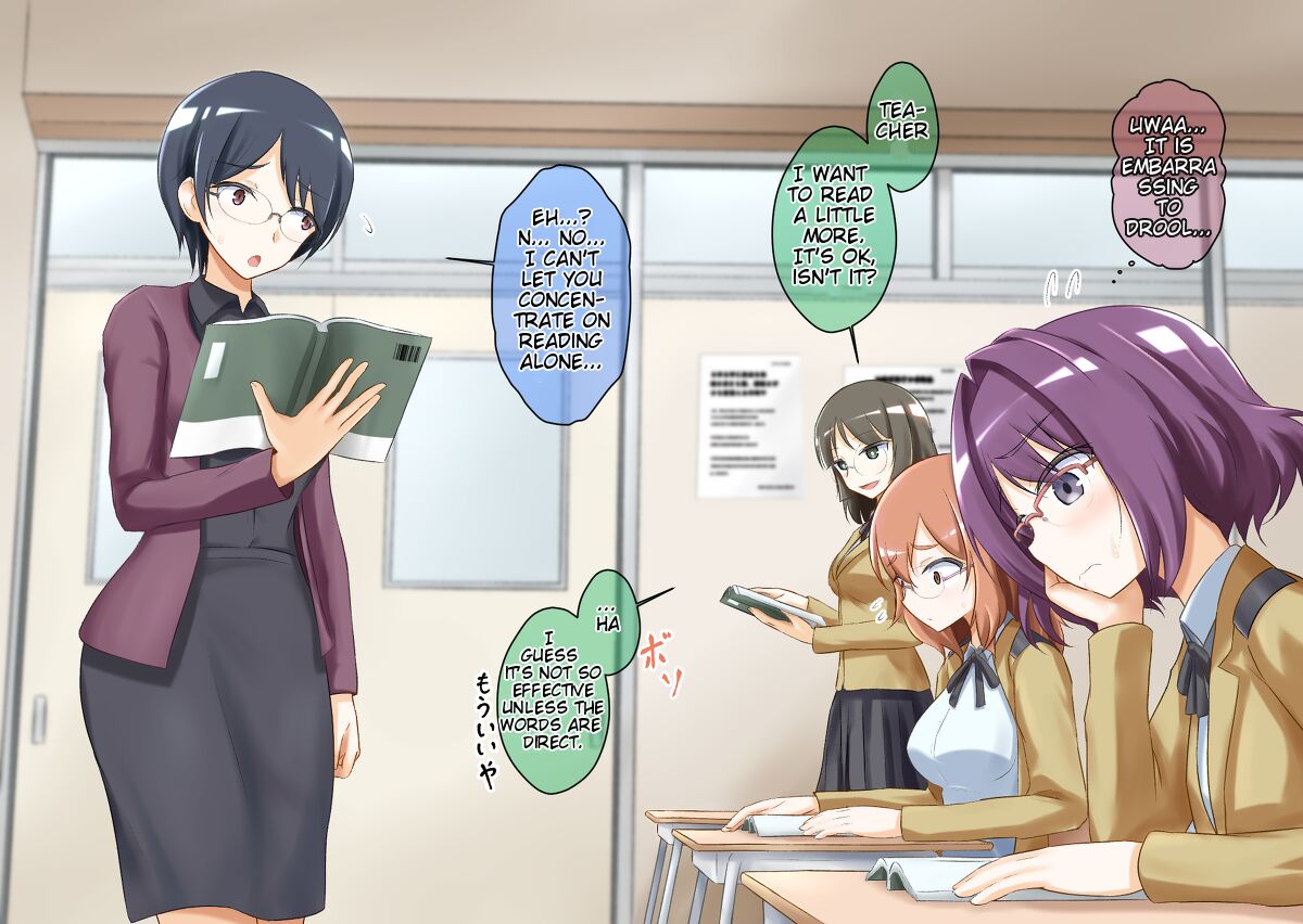 Sleep-Inducing Recitation Drama page 5 full