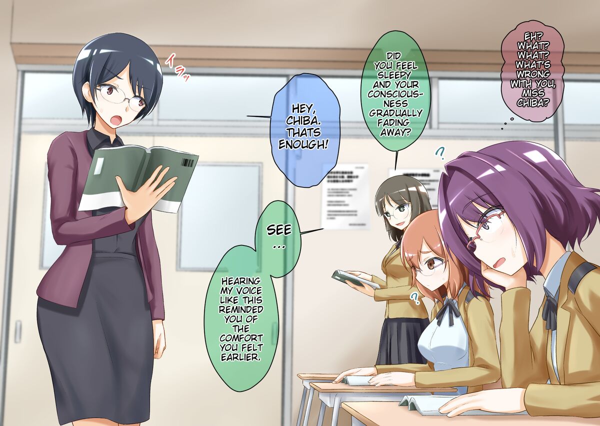 Sleep-Inducing Recitation Drama page 7 full