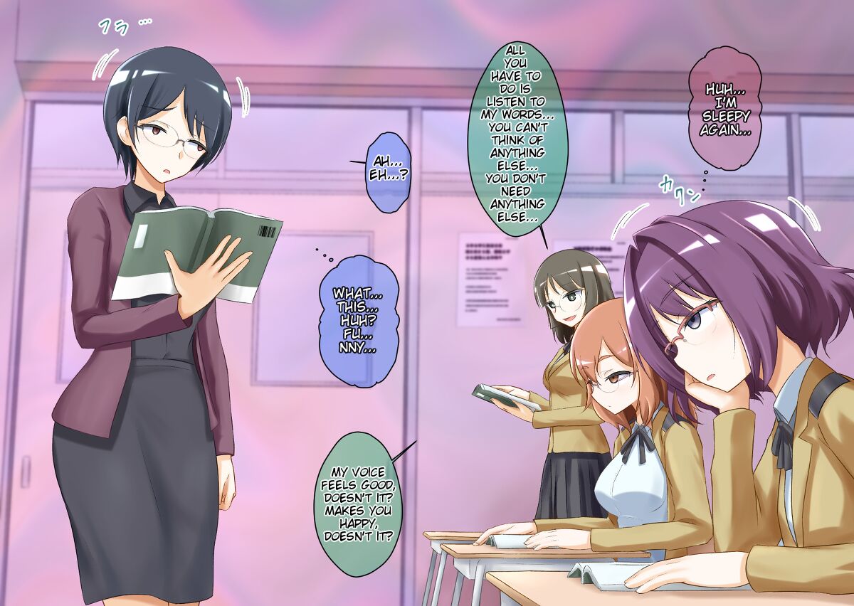 Sleep-Inducing Recitation Drama page 8 full