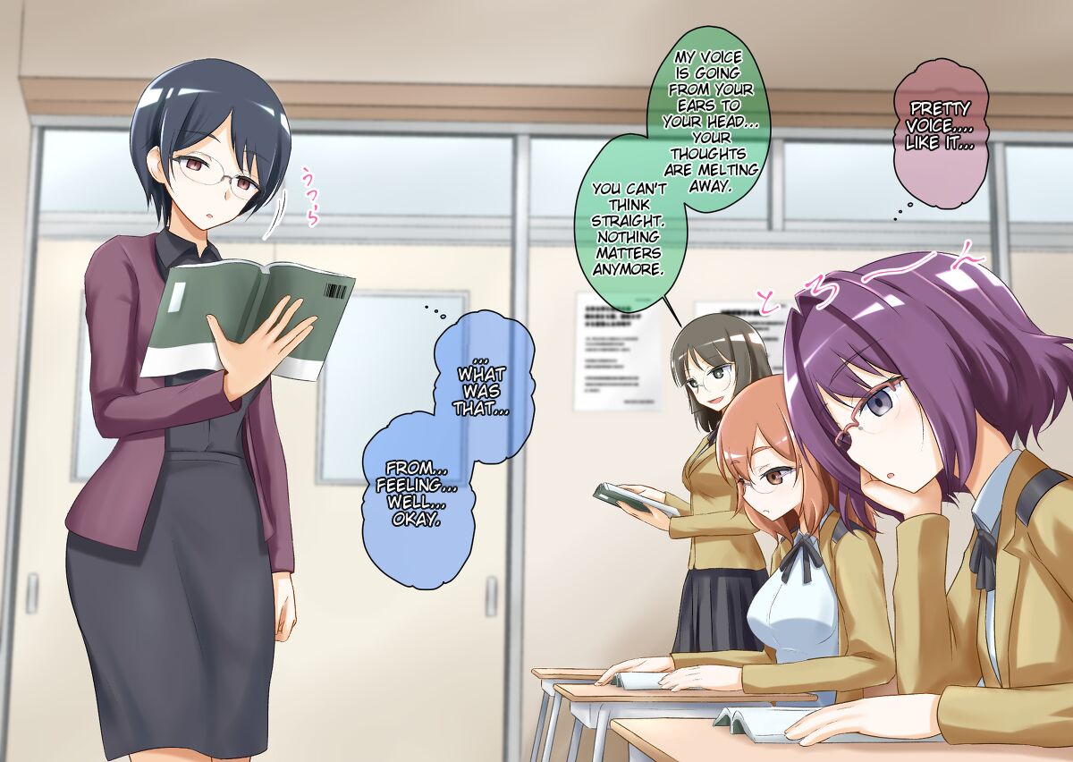 Sleep-Inducing Recitation Drama page 9 full