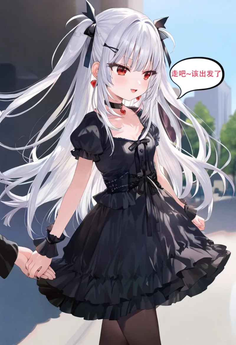 【Naitong】SP2-欲求不满【下】 page 2 full