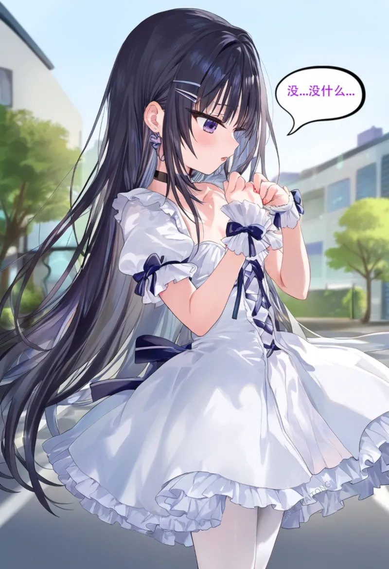 【Naitong】SP2-欲求不满【下】 page 9 full