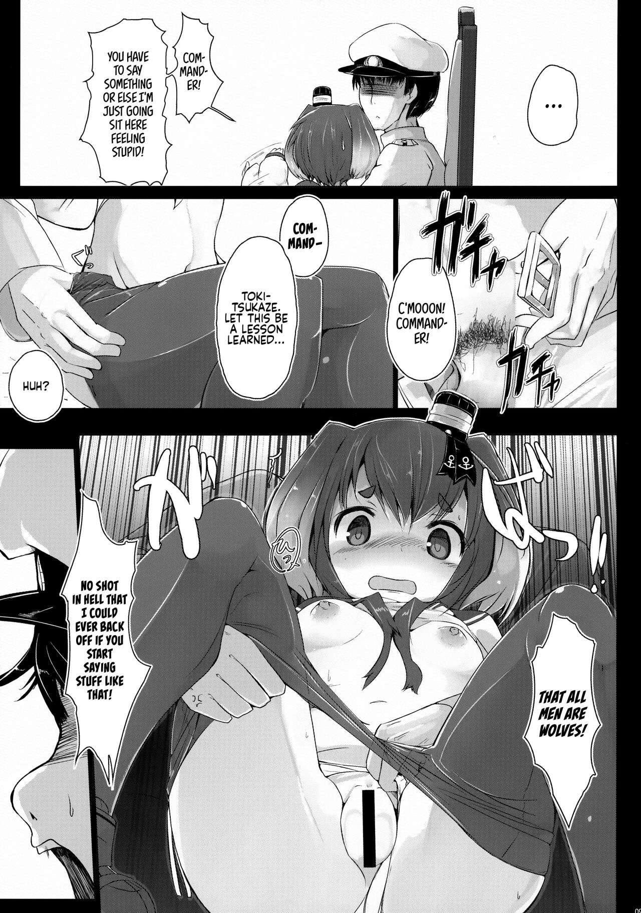 Tokitsukaze to Issho ni. | Together With Tokitsukaze page 9 full