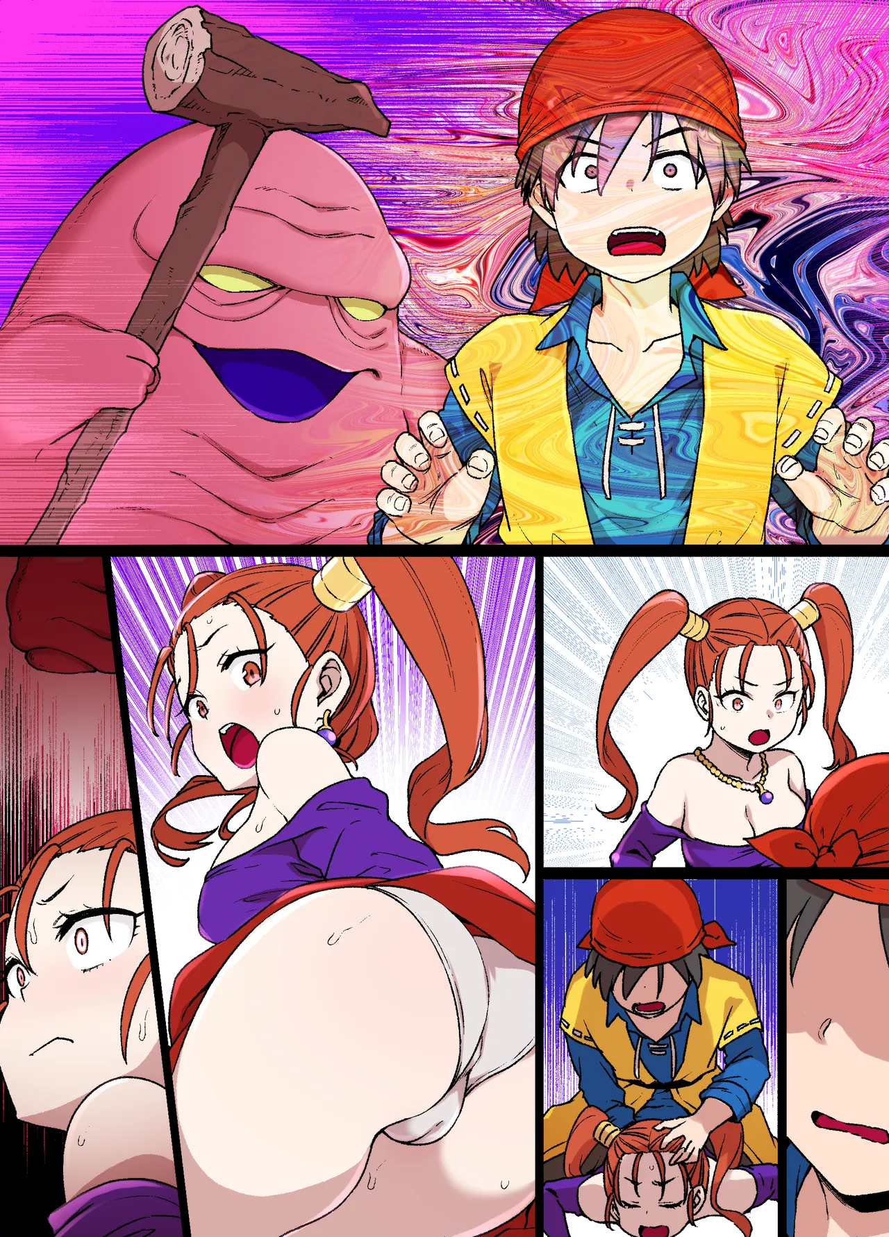 DQ8 ゼシカ拘〇漫画 page 6 full