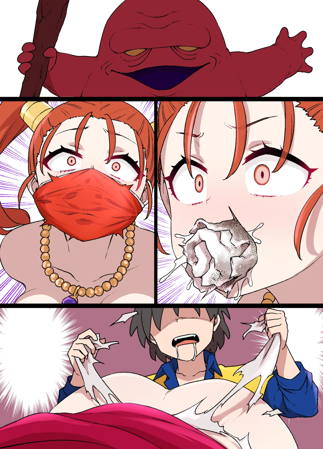 DQ8 ゼシカ拘〇漫画 page 7 full