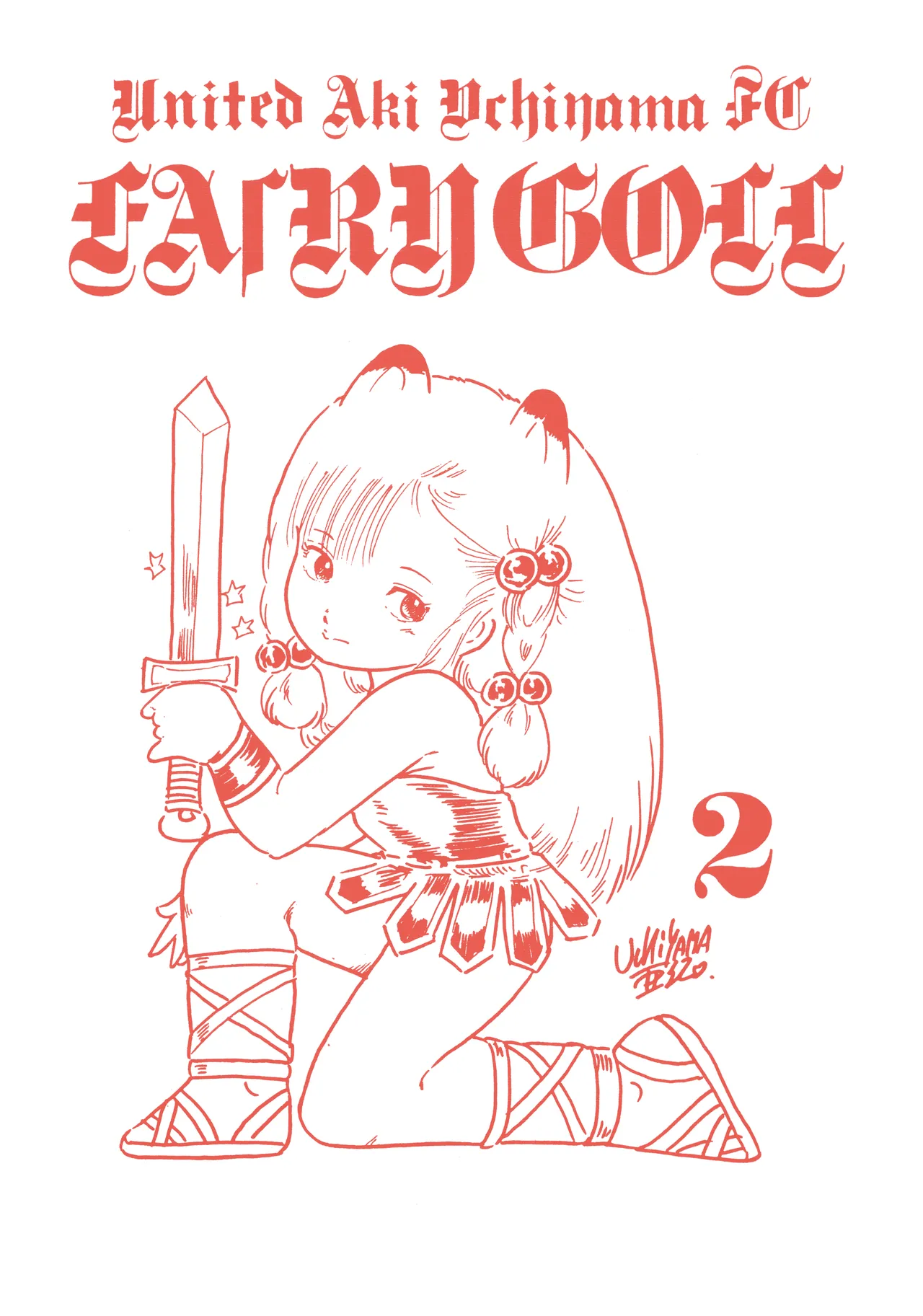 United Aki Uchiyama FC FAIRY DOLL 2 Yousei Ningyou page 1 full