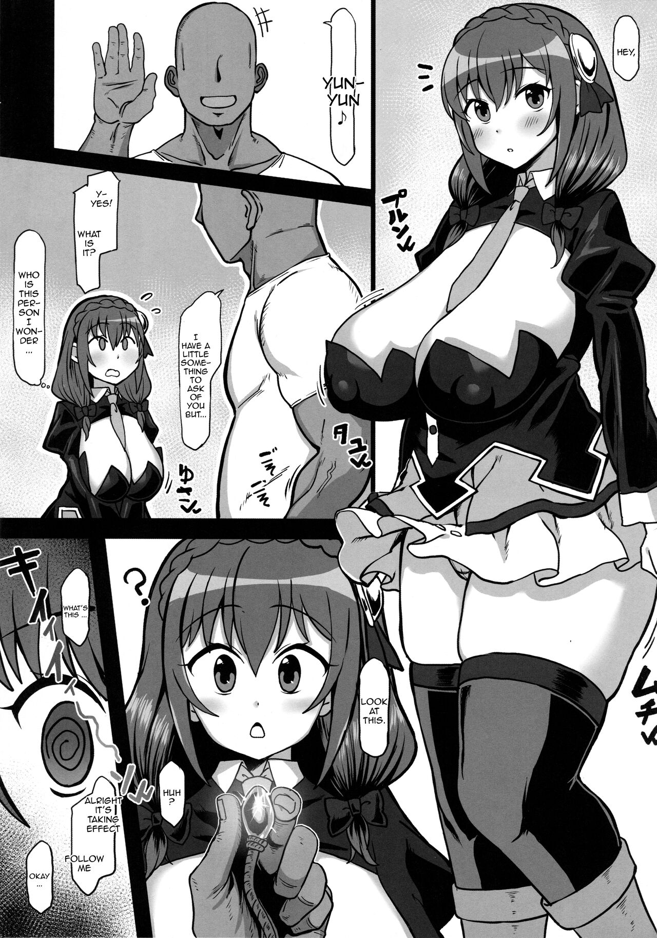 Yunyun Saimin Hon page 2 full