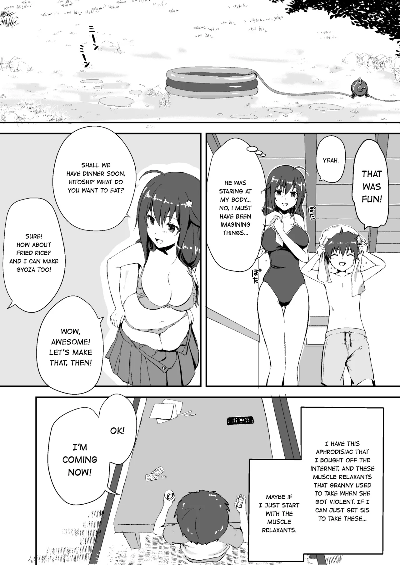 冰恋 秀色 夏天 page 10 full