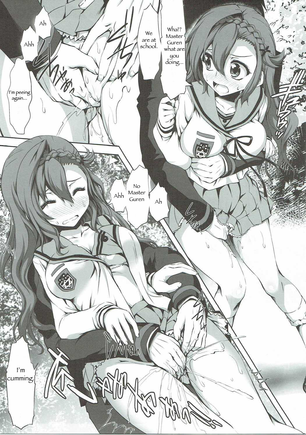 Juusha Hitsuai no Kotowari | The Logic of Followers Love page 4 full