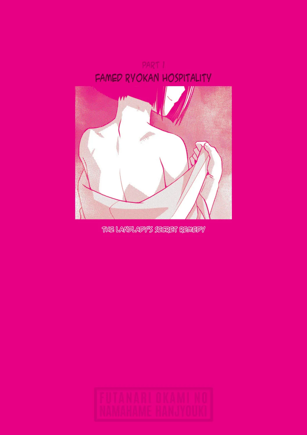 Futanari Okami no Namahame Hanjouki page 5 full