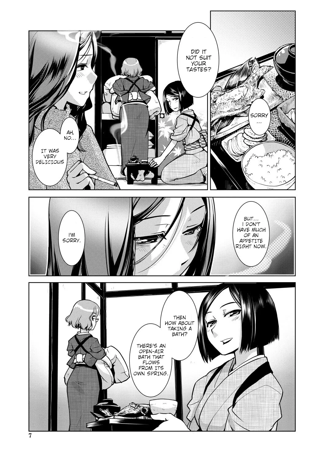 Futanari Okami no Namahame Hanjouki page 8 full