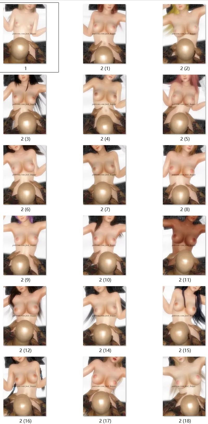 DOA杂图合集 page 1 full