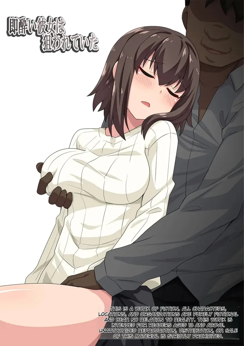 She was a target for getting drunk quickly. page 1 full