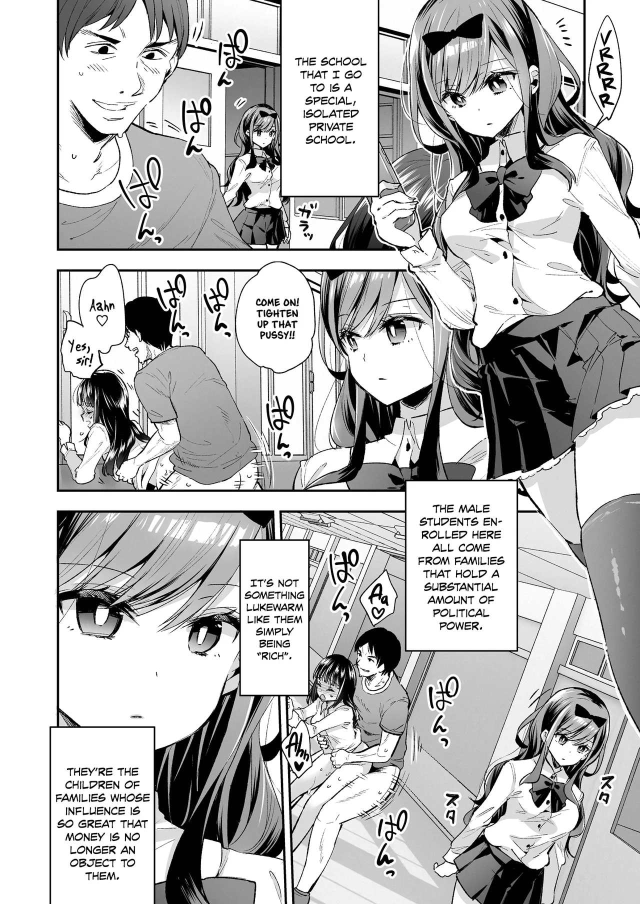 Omocha Shoujo Mugen Zecchou ni Naku | The Toy Girl Weeps in Endless Pleasure page 6 full