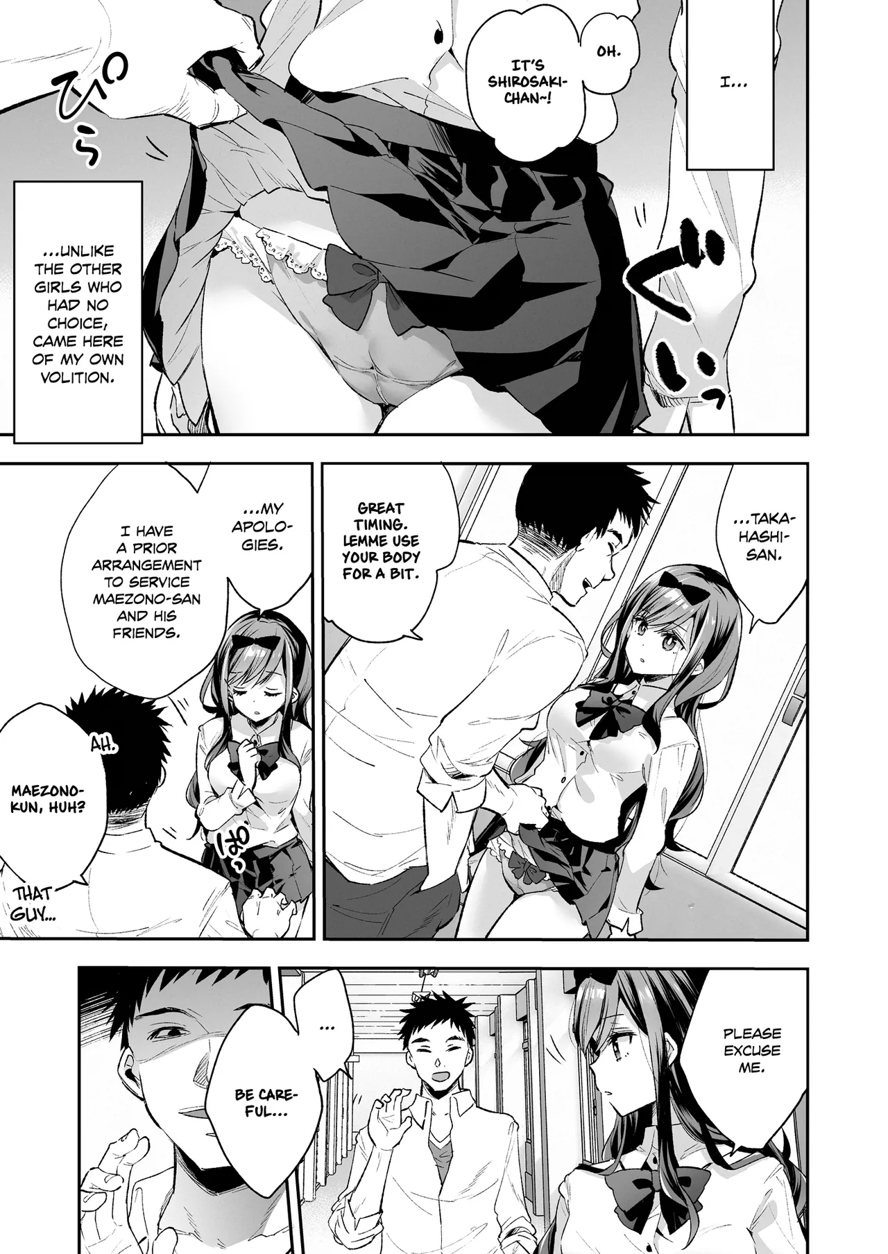 Omocha Shoujo Mugen Zecchou ni Naku | The Toy Girl Weeps in Endless Pleasure page 9 full