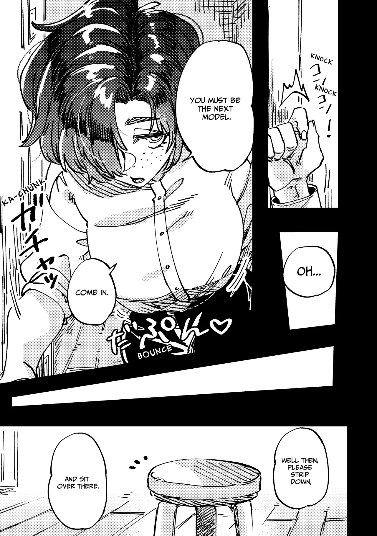 What a naughty model. page 3 full