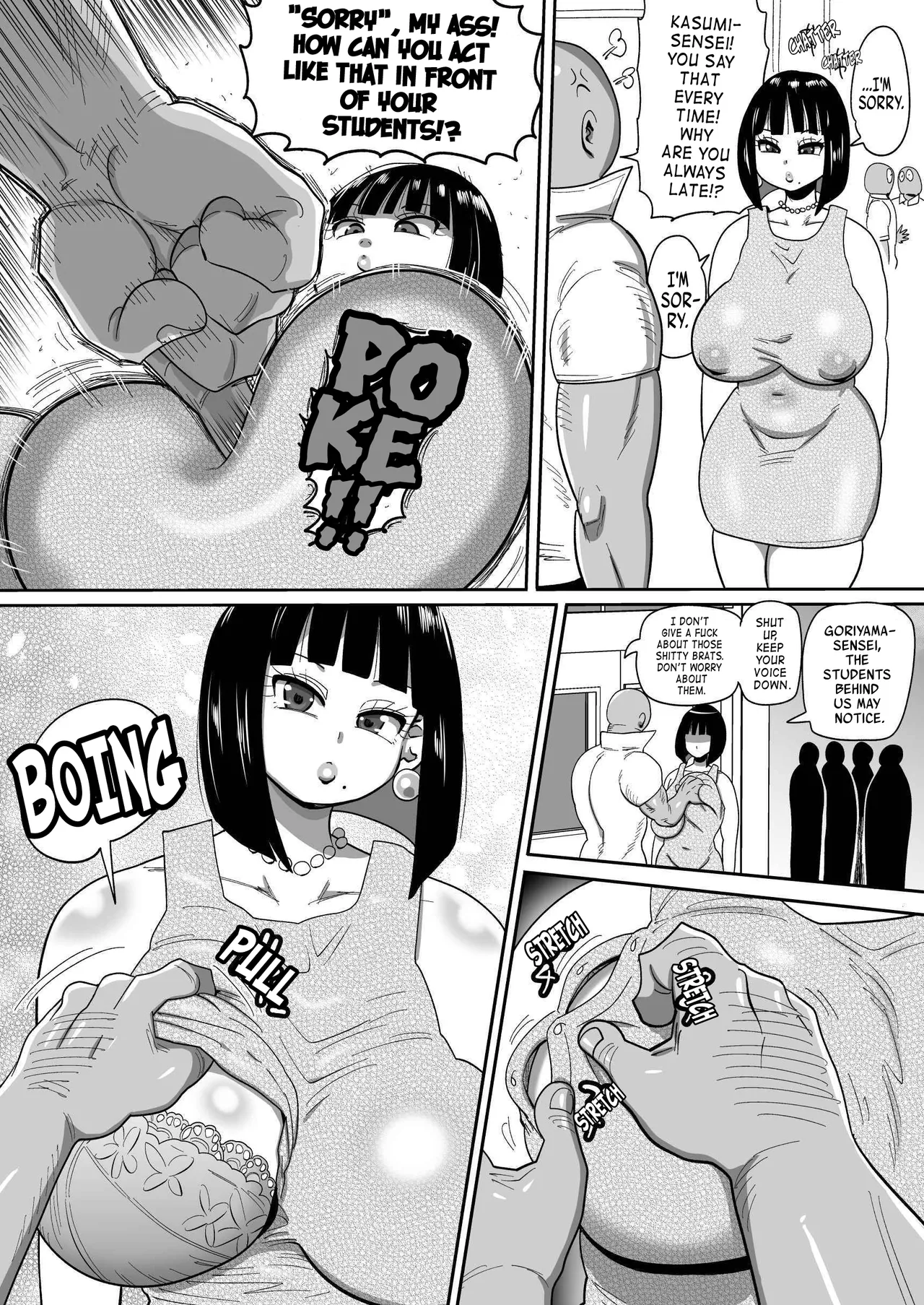 Married Onahole-Heroine With Big Tits, The Greatest Kasumi page 8 full