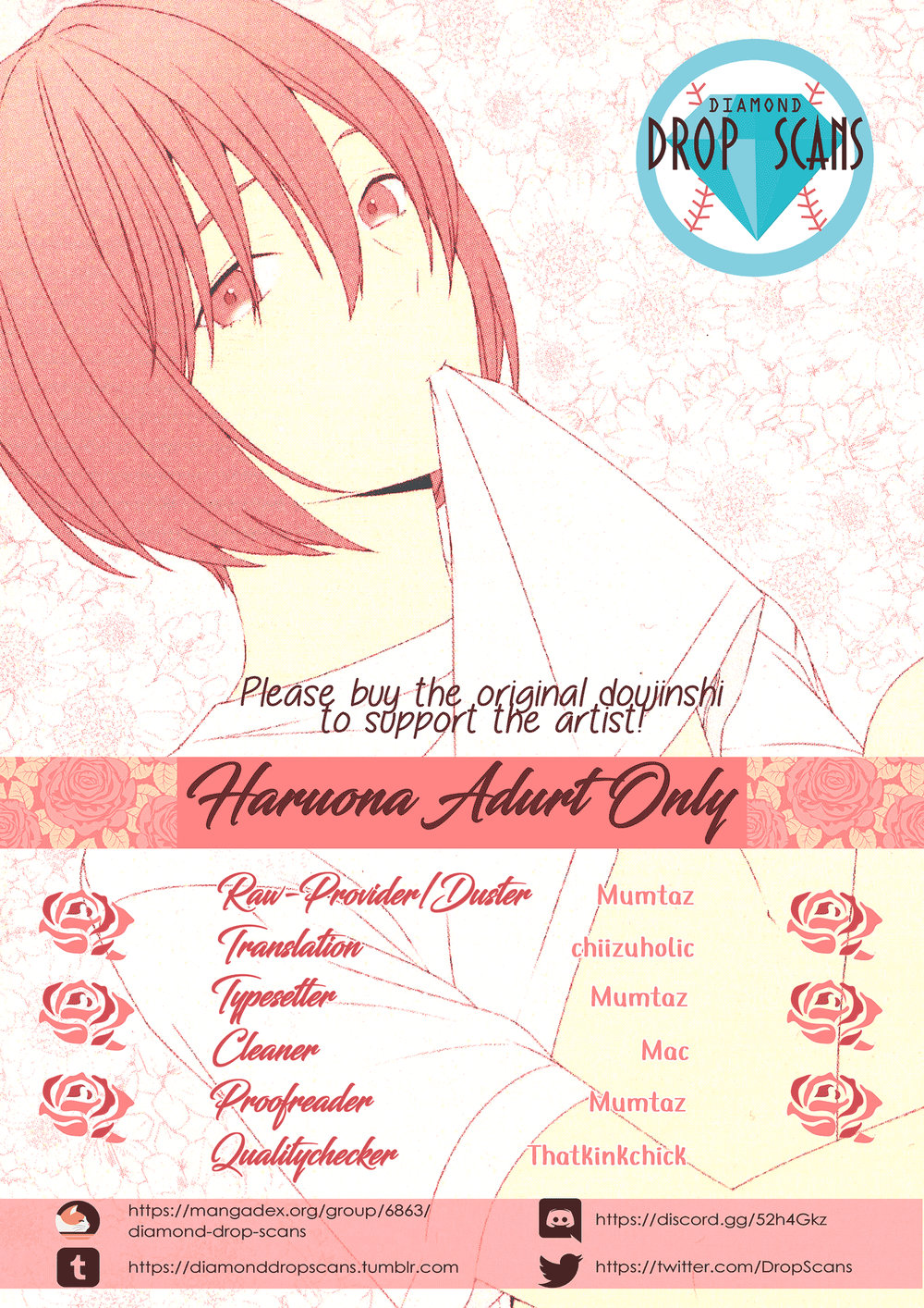 Haruona for Adurt  Only – Daiya no Ace dj page 1 full