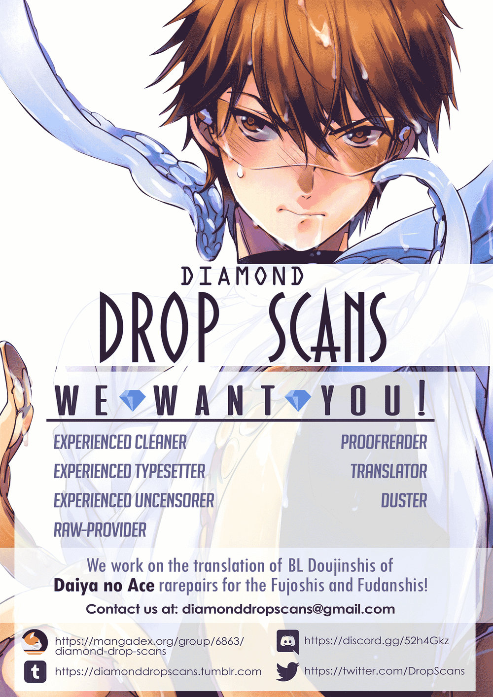 Haruona for Adurt  Only – Daiya no Ace dj page 2 full