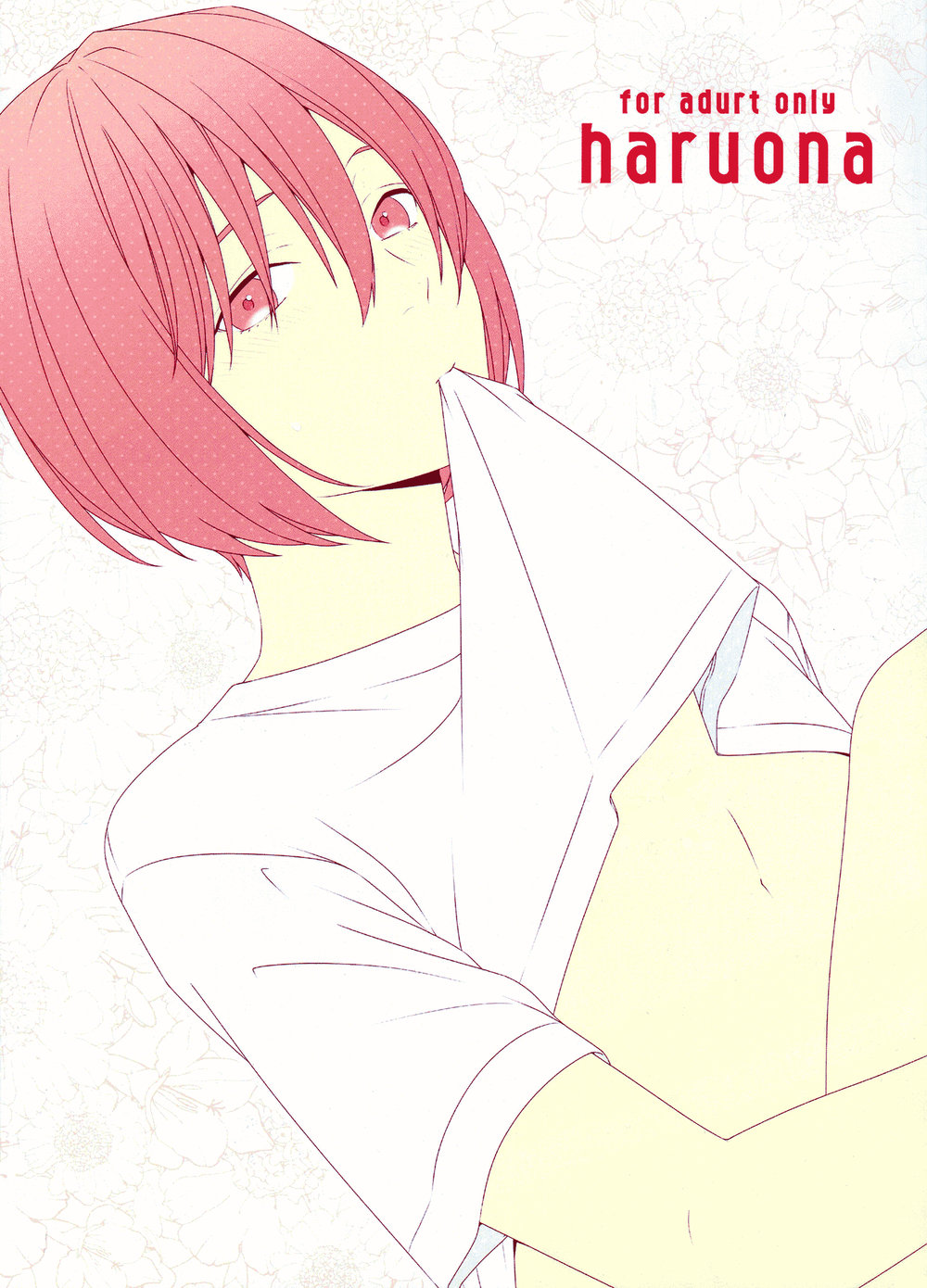 Haruona for Adurt  Only – Daiya no Ace dj page 3 full