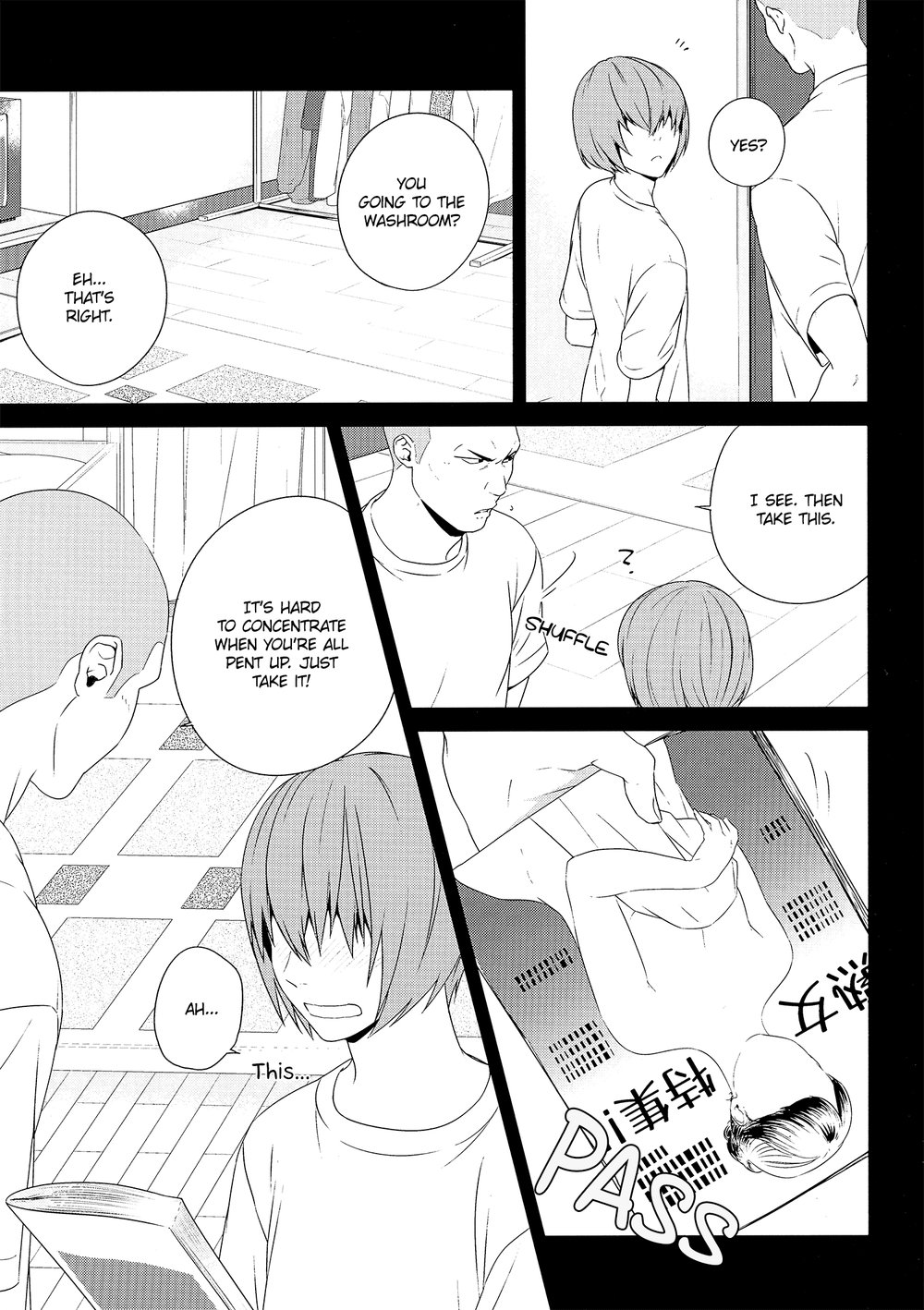 Haruona for Adurt  Only – Daiya no Ace dj page 9 full