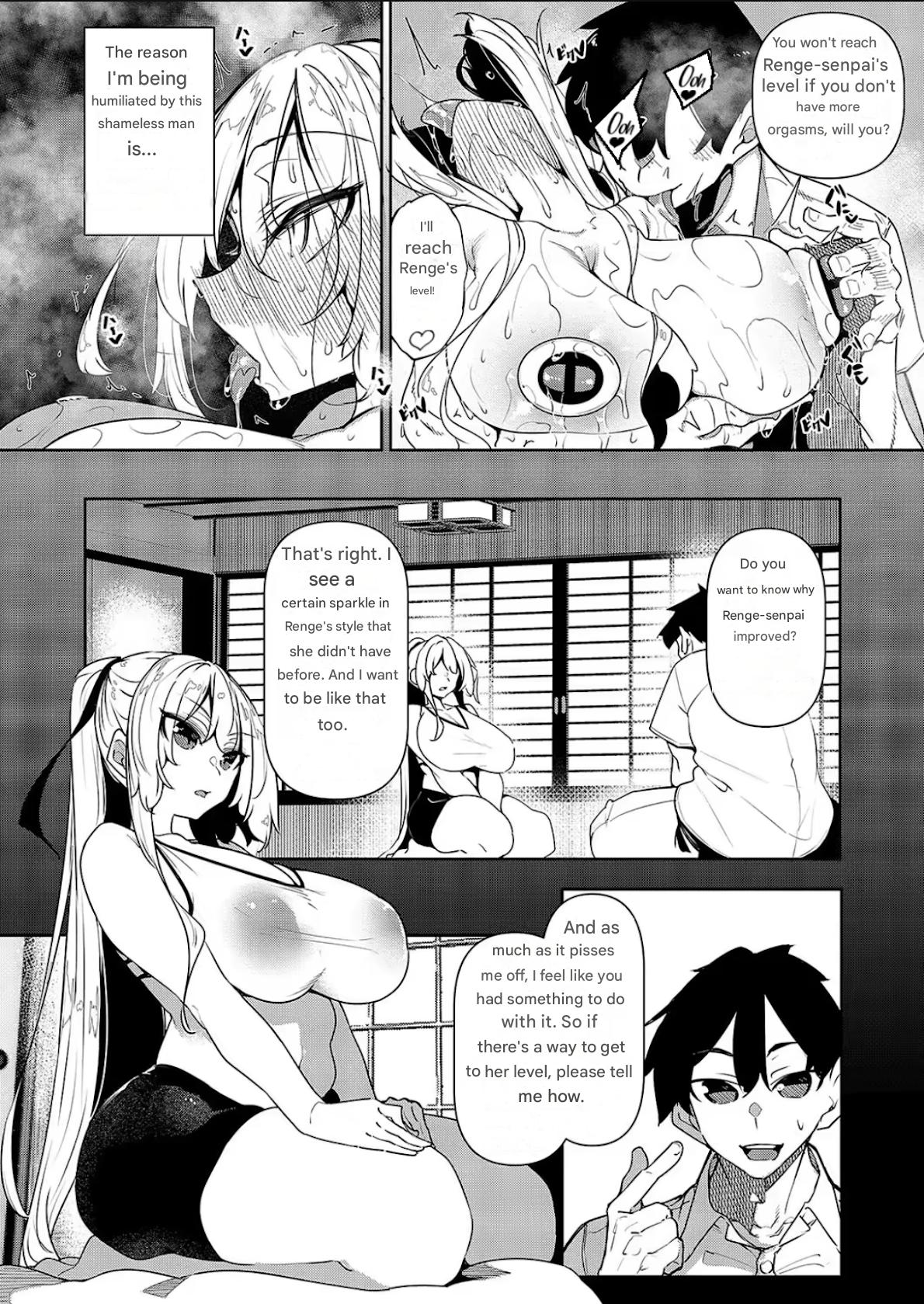 Ippitsu Nyuu Kon Sonia Hen page 4 full