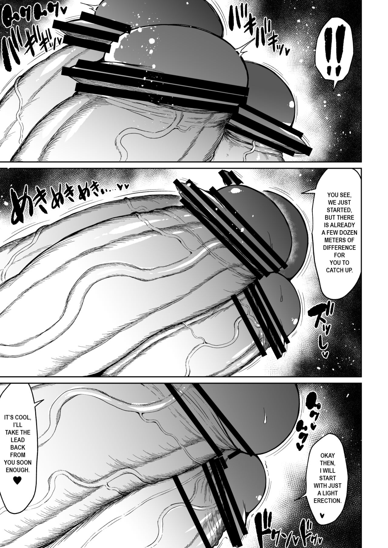 Super Cock Showdown Maratian Kingdom Edition  Part 1-11 page 6 full