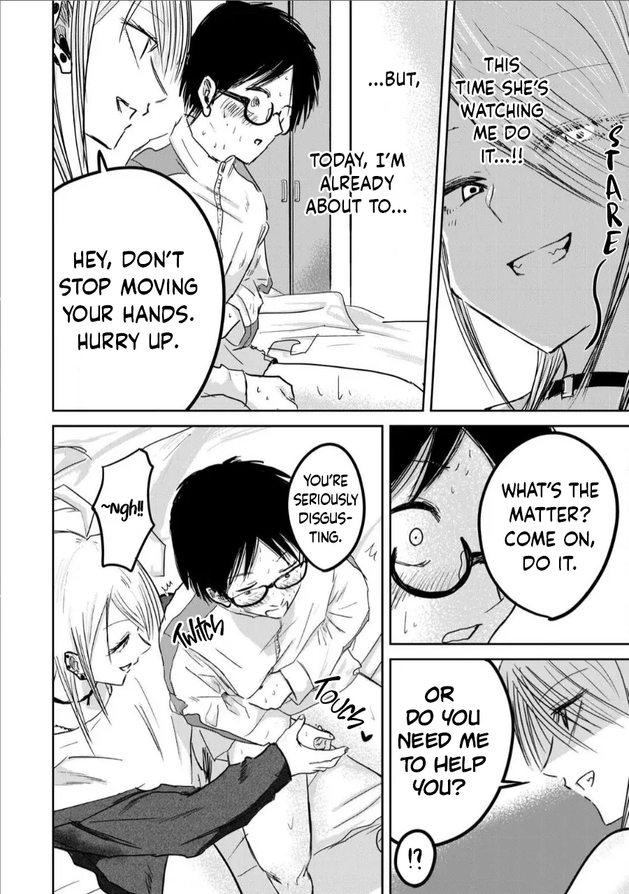 Ueno-kun wa Kaihatsu-zumi Dai 14 wa | Ueno-kun Has Been Developed Chapter 14 page 4 full