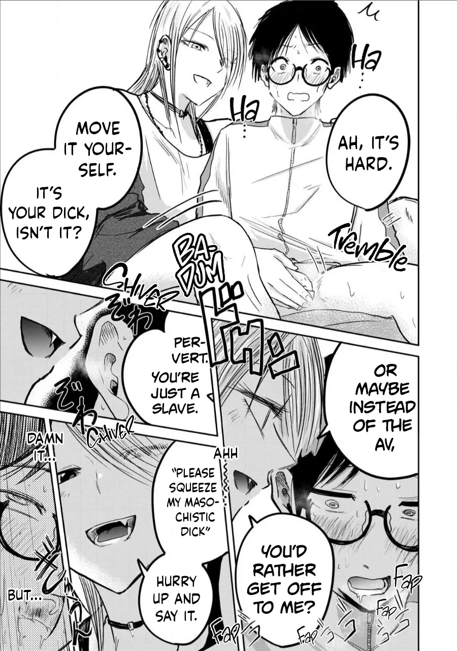 Ueno-kun wa Kaihatsu-zumi Dai 14 wa | Ueno-kun Has Been Developed Chapter 14 page 5 full