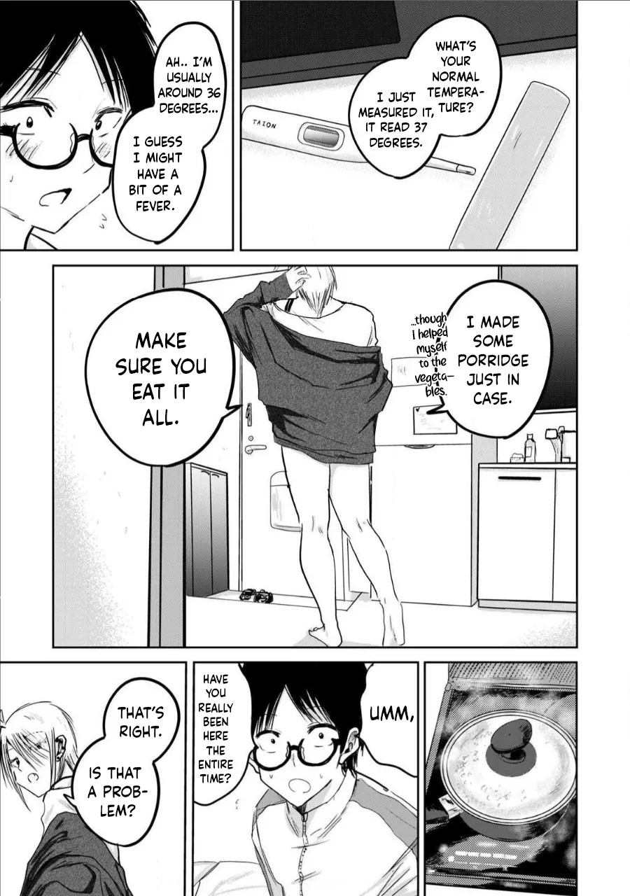 Ueno-kun wa Kaihatsu-zumi Dai 14 wa | Ueno-kun Has Been Developed Chapter 14 page 9 full