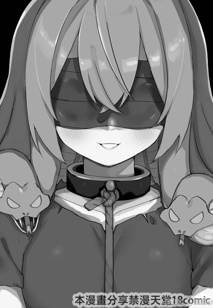 Medusa Dorei o Katta page 3 full