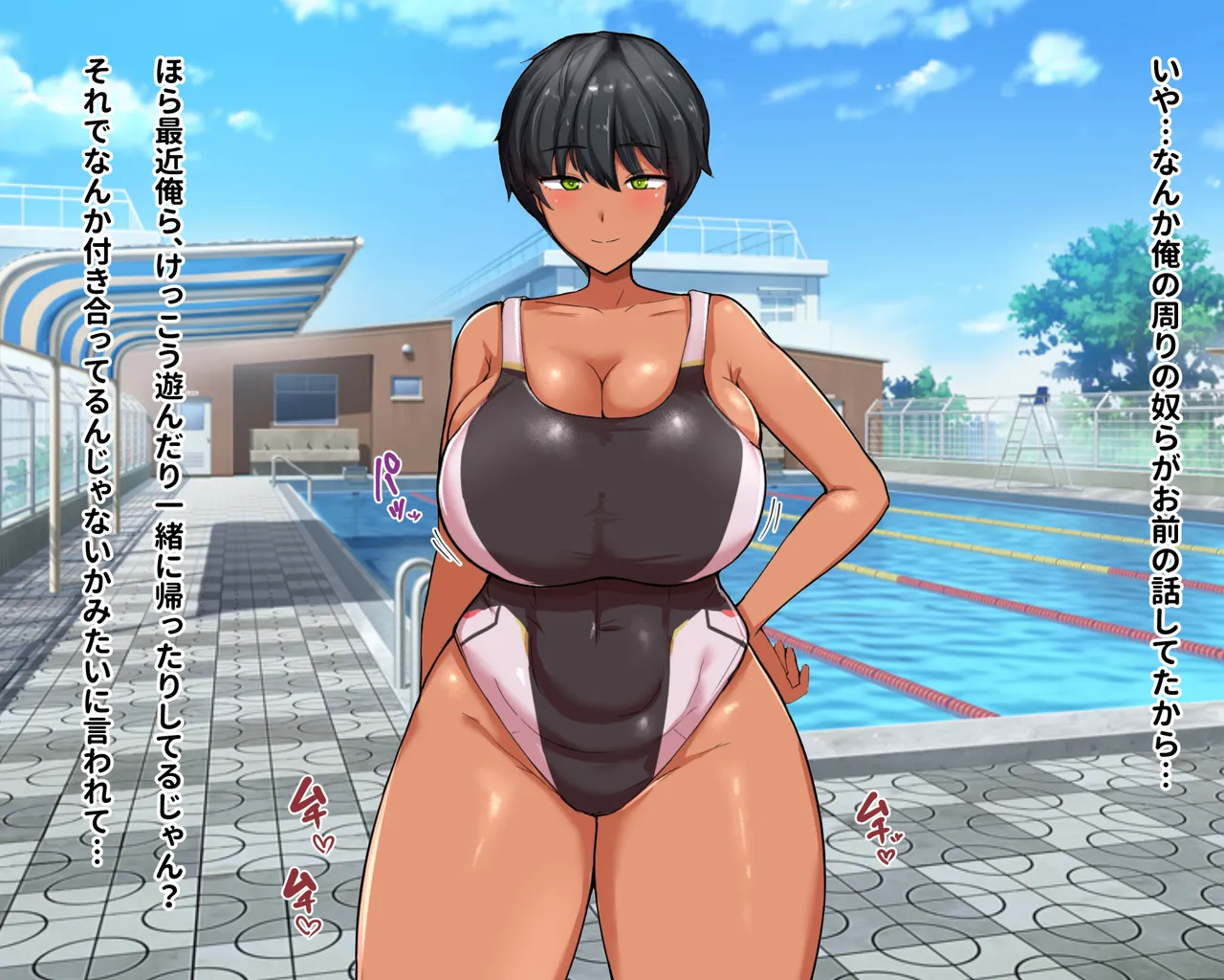 A long cocked erotic monkey was fucking with x3 of his classmates with big tits after school. page 10 full