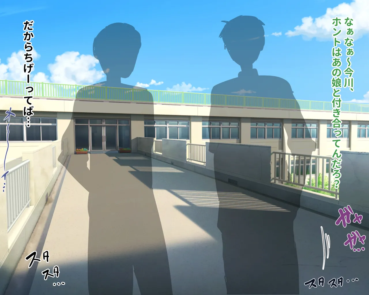 A long cocked erotic monkey was fucking with x3 of his classmates with big tits after school. page 2 full