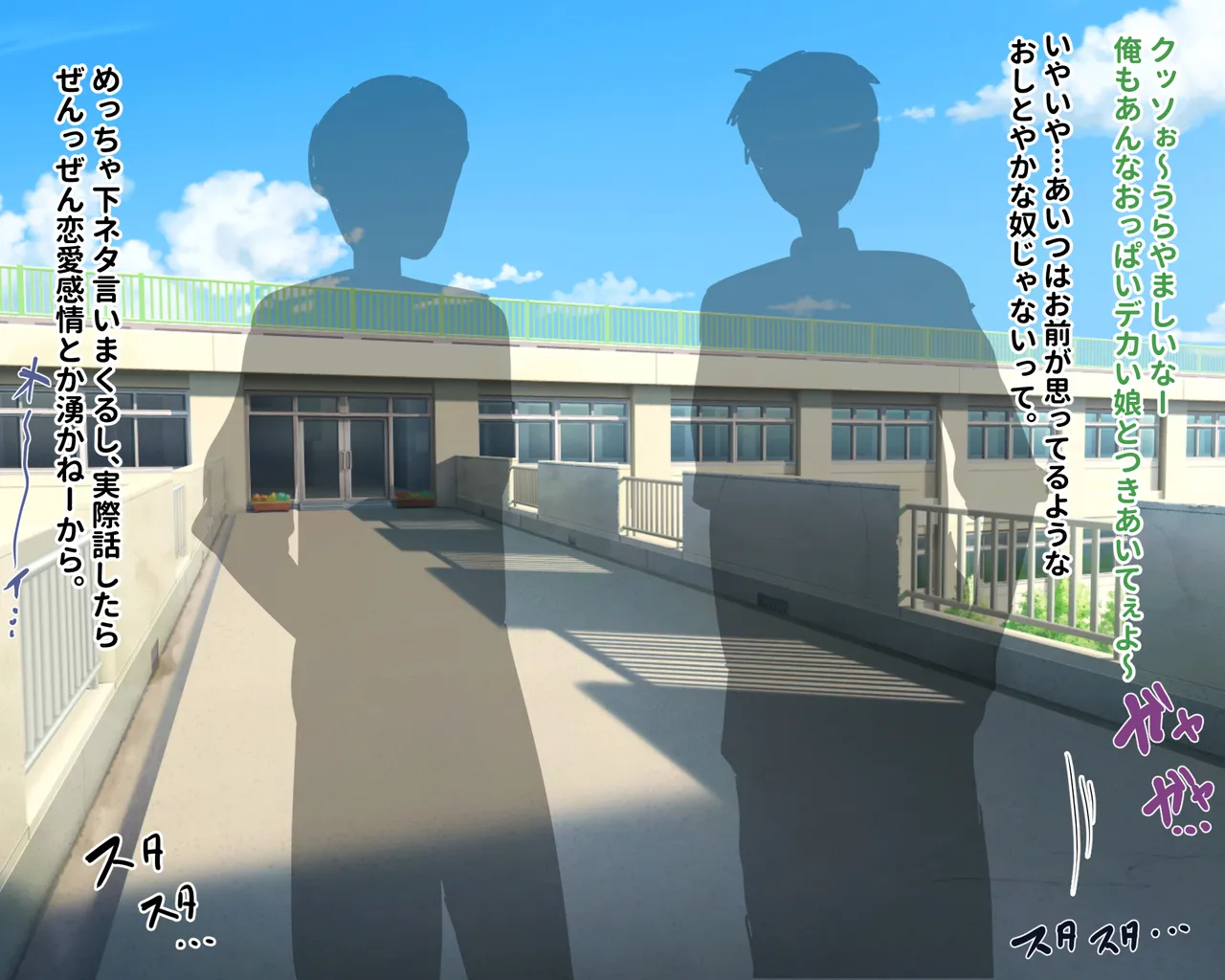 A long cocked erotic monkey was fucking with x3 of his classmates with big tits after school. page 3 full