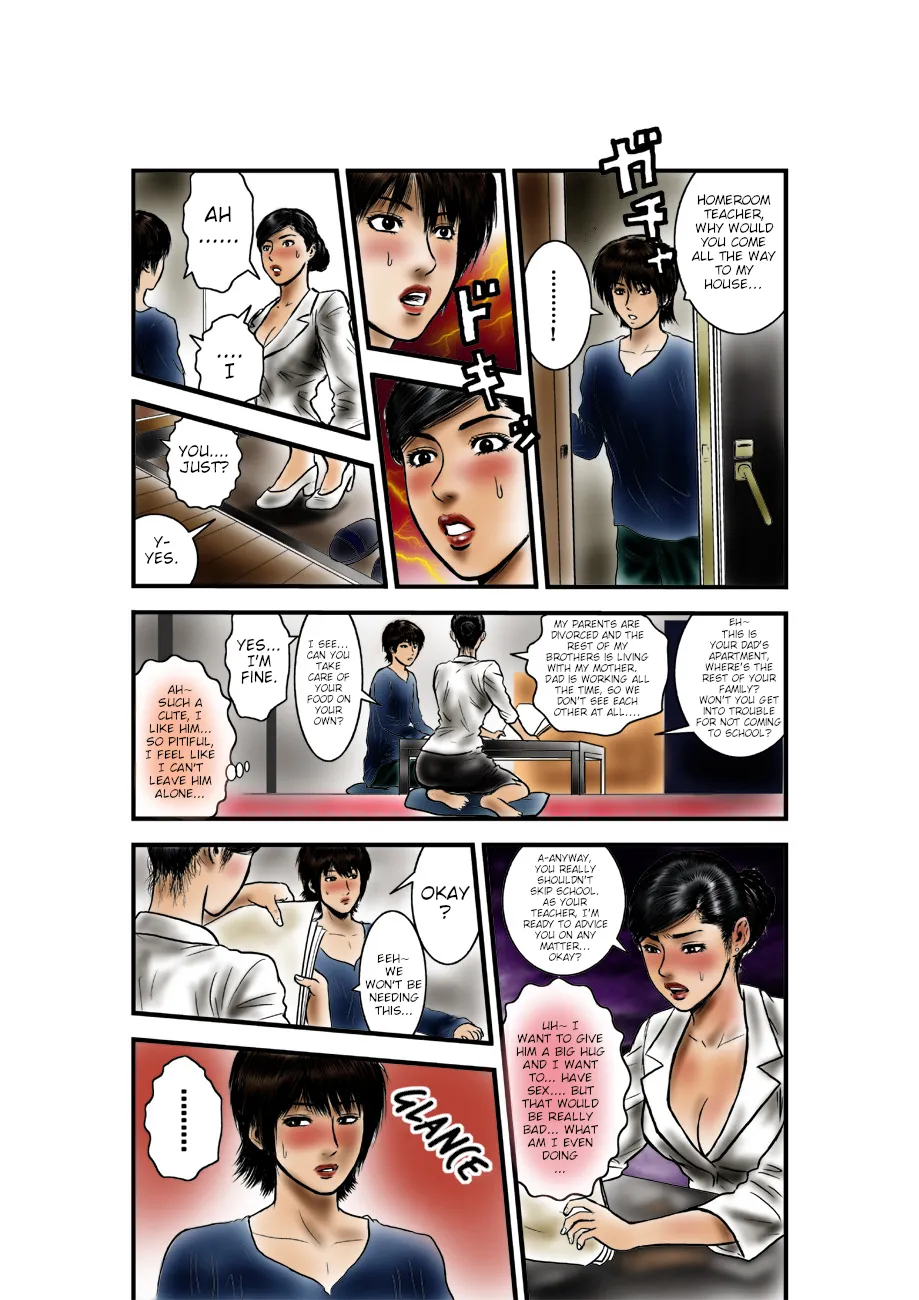 Yuuwaku no Kurokami Kyoushi page 10 full